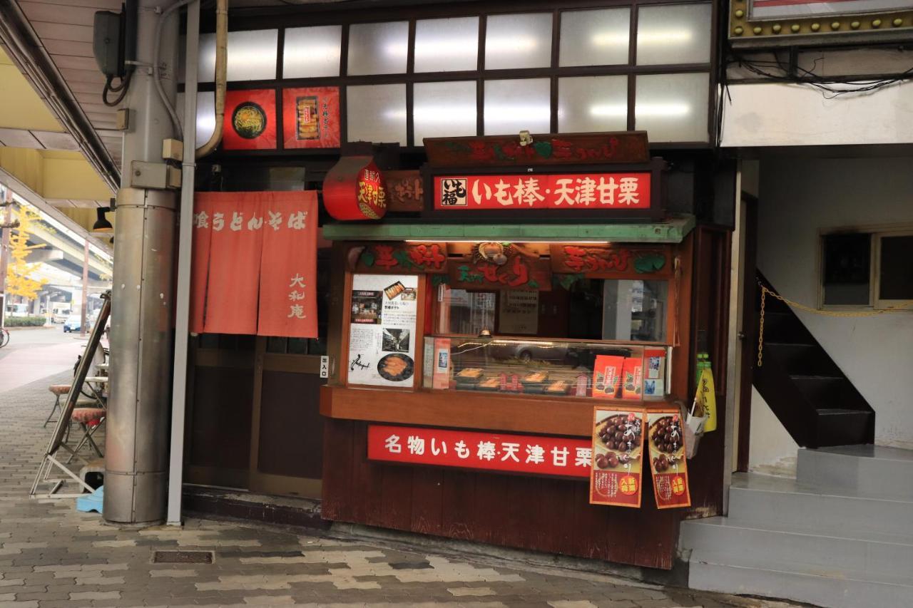 大阪ドーム徒歩10分、九条駅から3分、難波直通6分、海遊館7分、Usj11分 Villa Buitenkant foto
