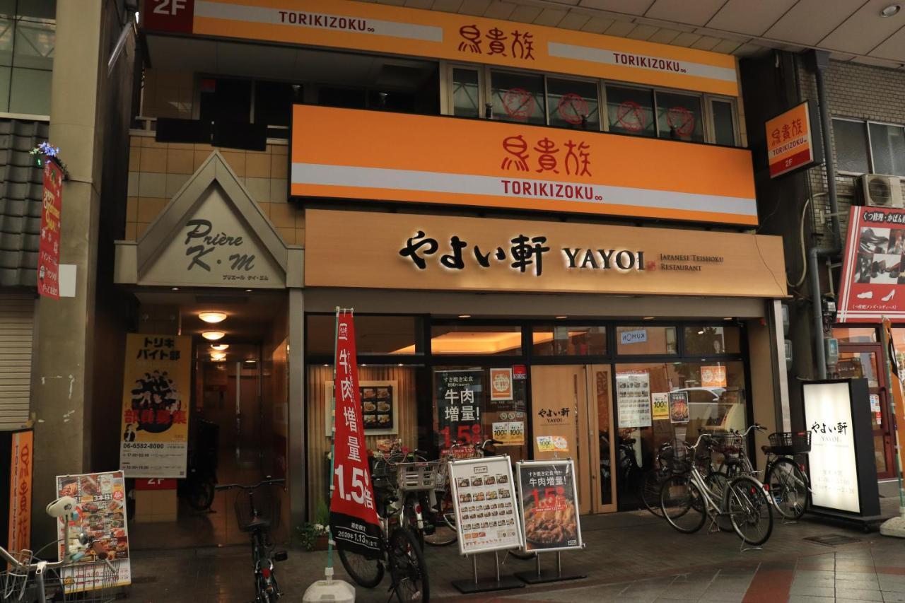 大阪ドーム徒歩10分、九条駅から3分、難波直通6分、海遊館7分、Usj11分 Villa Buitenkant foto