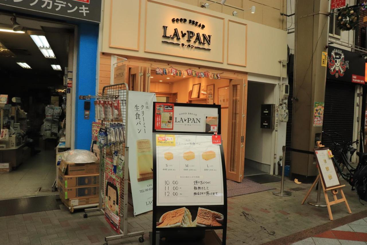 大阪ドーム徒歩10分、九条駅から3分、難波直通6分、海遊館7分、Usj11分 Villa Buitenkant foto